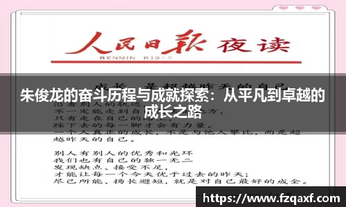 PA视讯官方网站