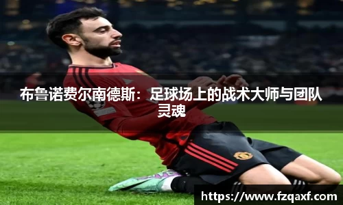 PA视讯官方网站