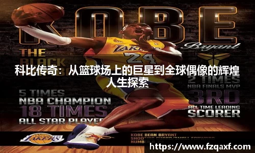 PA视讯官方网站