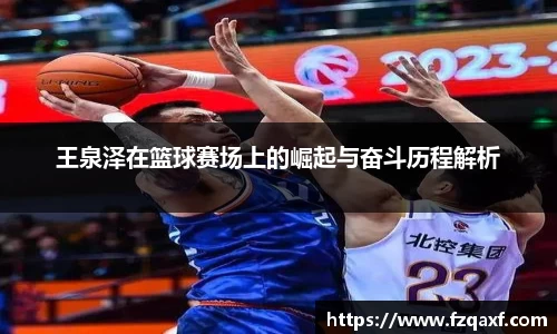 PA视讯官方网站